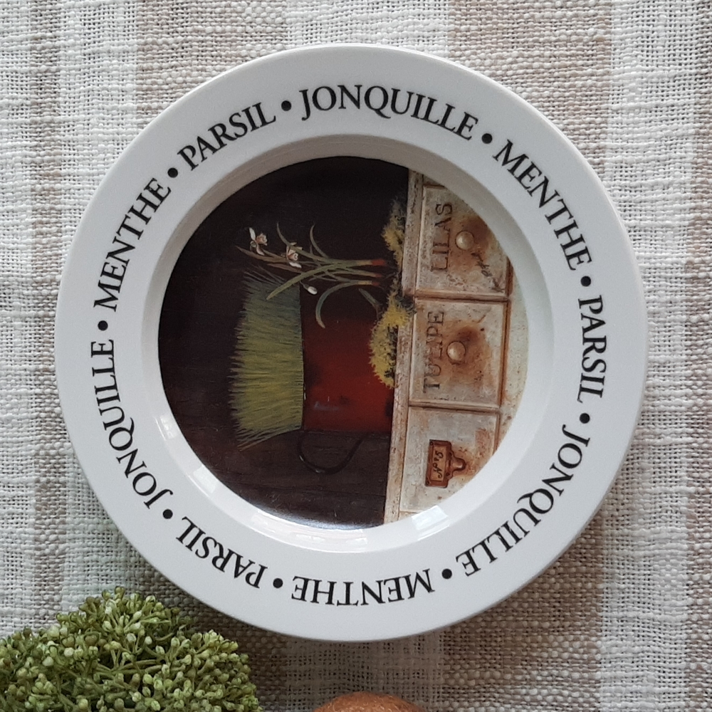 Cypress Home 8.5in Round Plate, NWOT